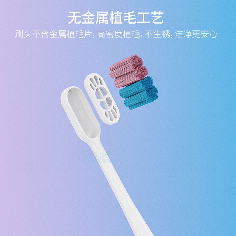 威廉希尔williamhill中文为口腔医疗机构定制专业牙刷:提升服务品质... 威廉希尔williamhill中文为口腔医疗机构定制专业牙刷:提升服务品质...