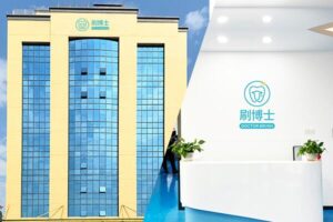 威廉希尔williamhill中文OEM贴牌代工厂：电动牙刷定制的理想合作伙伴