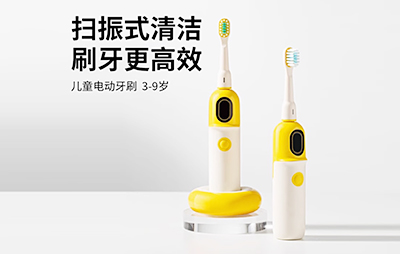 牙牙日记儿童牙刷