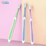 成人牙刷 B708