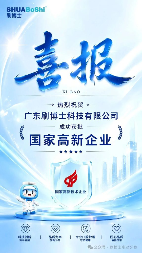 双实力认证,硬核实力官宣(images 1)
