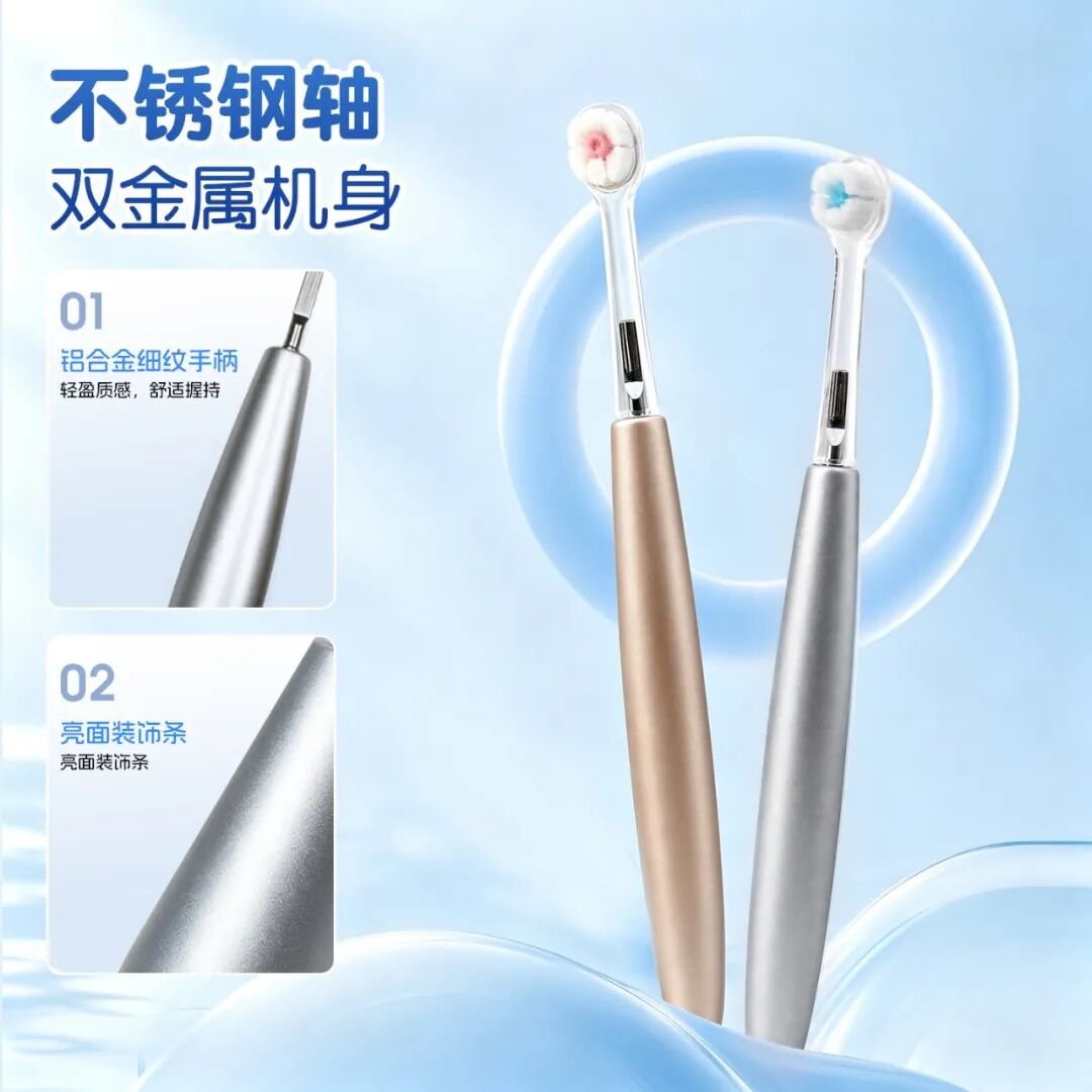 手柄重复用,只换刷头|实用型儿童牙刷威廉希尔williamhill中文 G308(images 2)